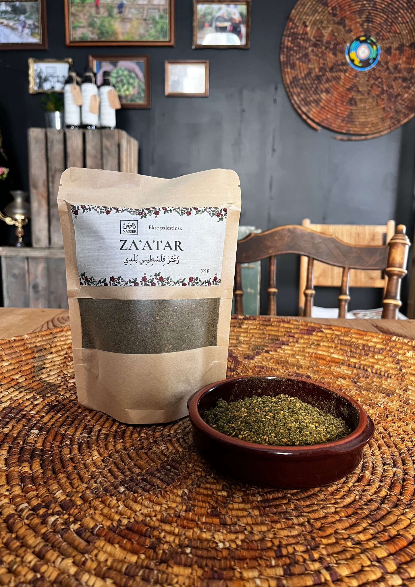 Za'atar