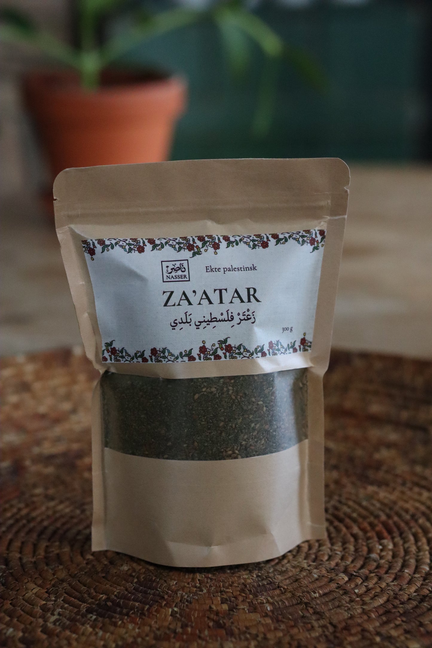 Za'atar