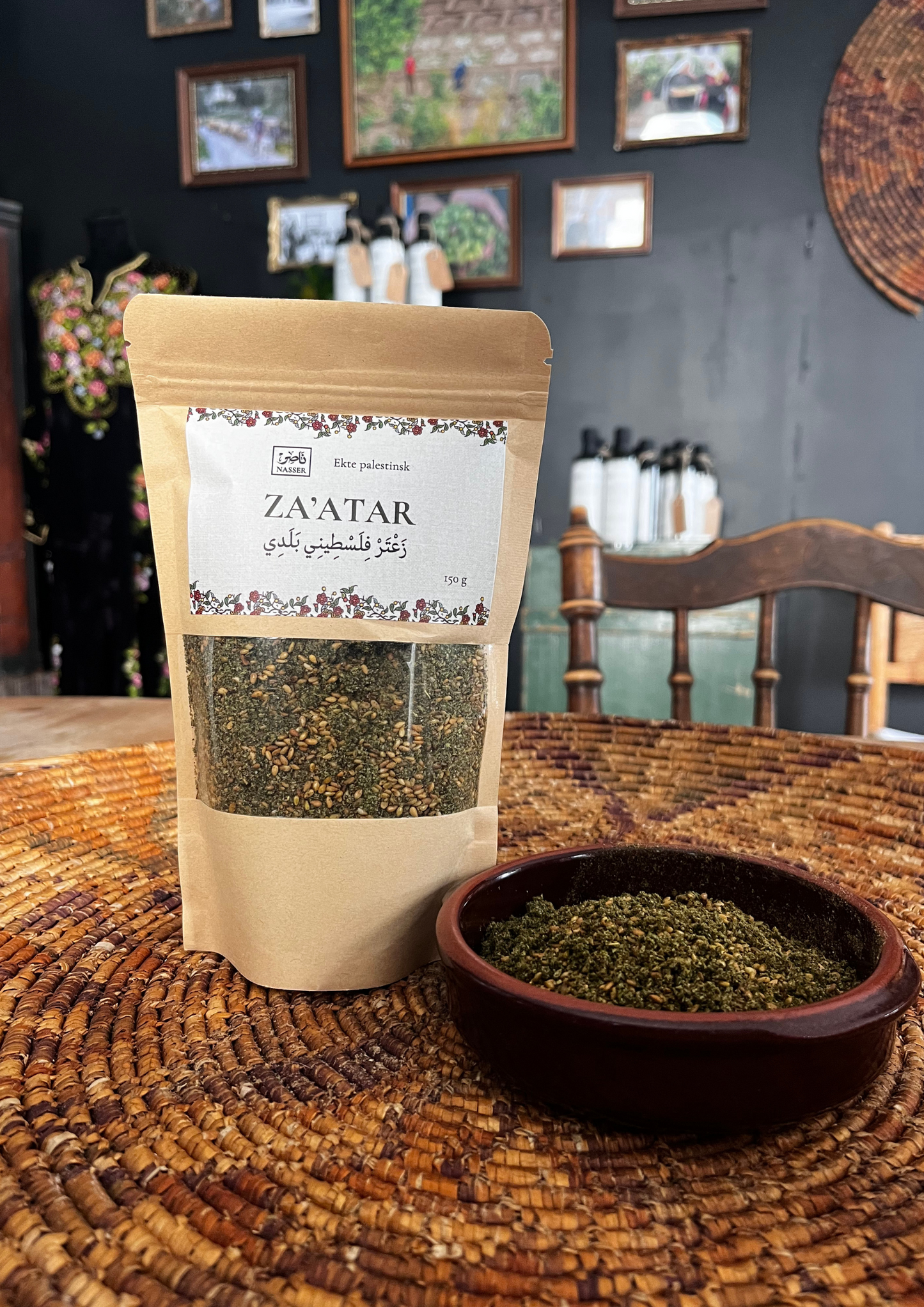 Za'atar