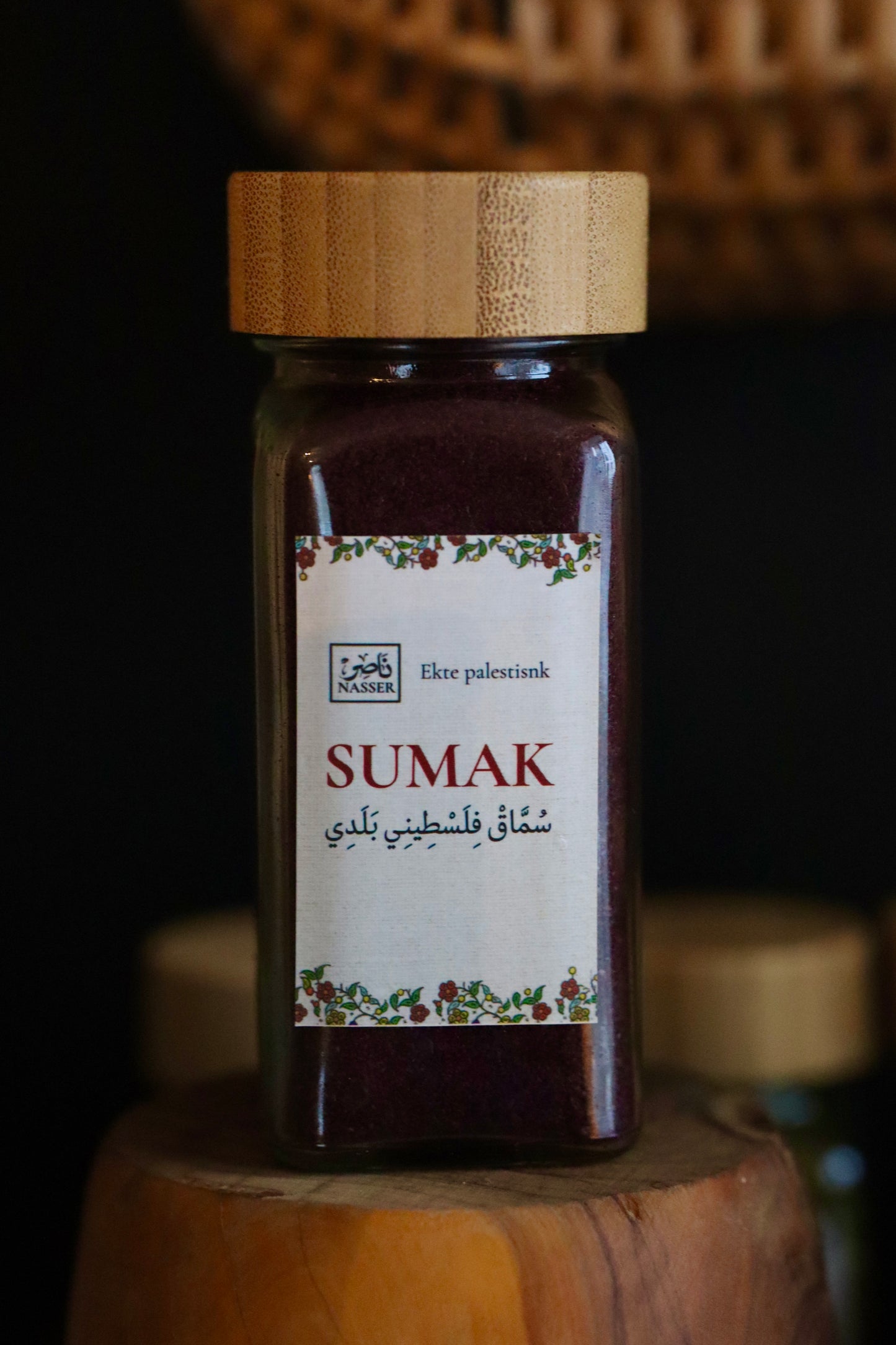 Sumak
