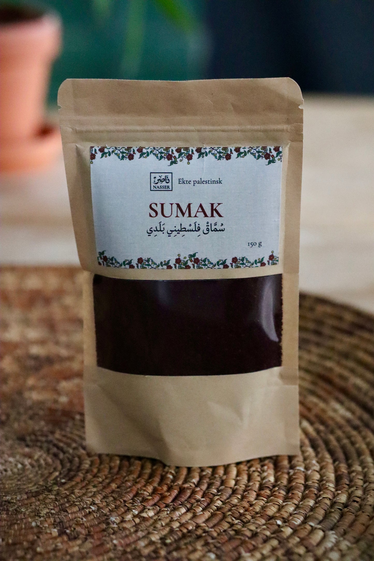 Sumak