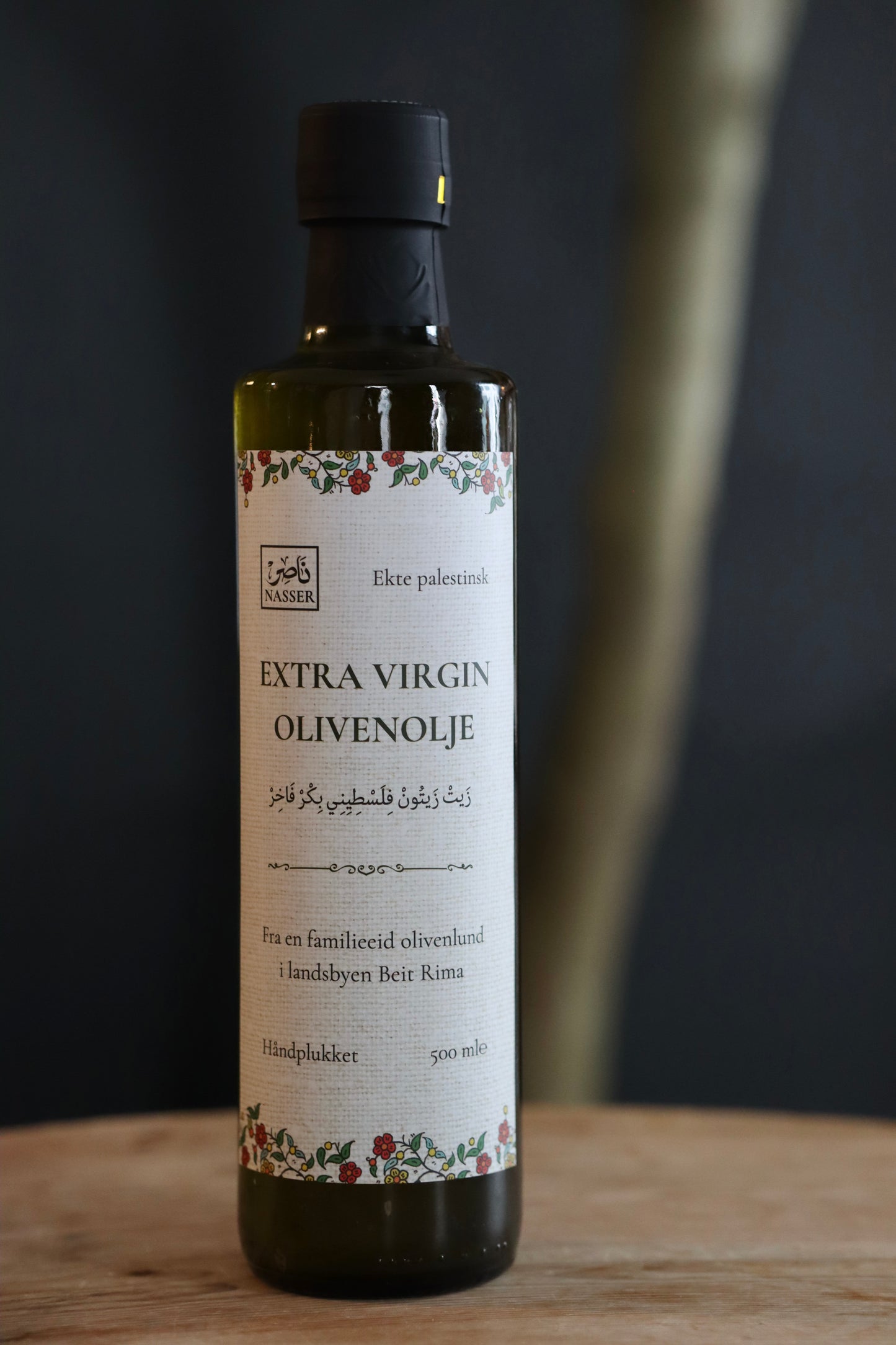 Extra virgin olivenolje